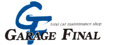 GARAGE FINAL-ガレージファイナル | 徳島の車検、自動車整備、新車・中古車販売-