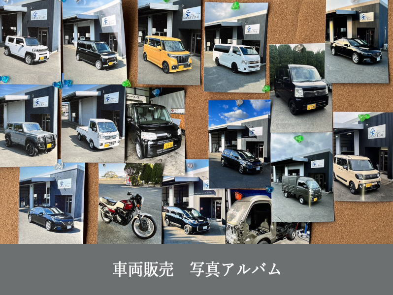 徳島県の自動車整備、車検は徳島市のガレージファイナルへ