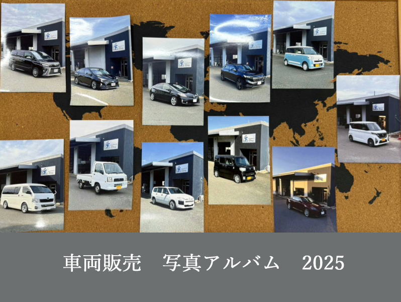 徳島県の自動車整備、車検は徳島市のガレージファイナルへ